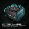 FSP Fortron | PSU | Hydro Ti PRO | 1000 W | 80 PLUS Titanium