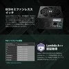 FSP Fortron | PSU | Hydro Ti PRO | 1000 W | 80 PLUS Titanium