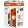 Osram D2R 35W ksenoninė lemputė pakuotėje