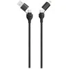 2GO USB / Type C Ladekabel 4 in 1 USB A, Lighn. 1,2m sw