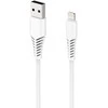 Kabelis USB 2GO Lightning - USB-B 1 m Baltas (797288)