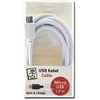 2GO Ladekabel für Micro-USB USB kabelis - Weiss - 100cm