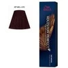 Wella Professionals Koleston Perfect Me+ Permanent Hair Dye 4/75 Medium Brown Mahogany Brown, 60 ml