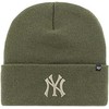 Kepurė 47 Brand New York Yankees Chaki spalvos kepuraitė B-HYMKR17ACE-SWH