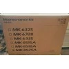 Kyocera MK-8525A priežiūros rinkinys
