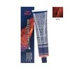 Wella Professionals Koleston Perfect Me+ Permanent Hair Dye 66/56 Dark Skirtas šviesiems plaukams Intense Violet Mahogany, 60 ml