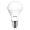 LED lemputės Philips (2vnt.)