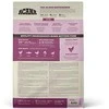 ACANA First Feast Cat sausas maistas katėms (Kitten) 1,8kg