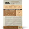 ACANA Homestead Harvest Cat s.m. Katėms 1,8kg