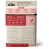 ACANA Indoor Entree Cat sausas maistas katėms 4,5kg
