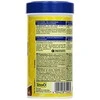 Tetra Silent Shrimp Stiks 250 ml
