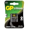 GP CR-P2