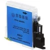 Rašalo Kasetė - Actis KB-985C 19,5 Ml Mėlyna