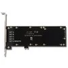 LSI Broadcom BBU-BRACKET-05