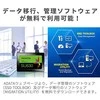 Kietasis diskas ADATA Ultimate SU630 240GB