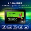 Kietasis diskas ADATA Ultimate SU630 240GB