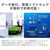 Kietasis diskas ADATA Ultimate SU630 240GB