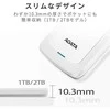 Kietasis diskas ADATA HV300 AHV300-1TU31-CBK 1000 GB, 2.5 ", USB 3.1, Juodas