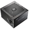 XPG (ADATA) XPG PYLON 550W maitinimo šaltinis