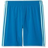 Adidas Condivo 18 M CE1701 futbolo šortai