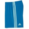 Adidas Condivo 18 M CE1701 futbolo šortai