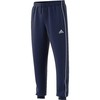 Adidas Dydis 116cm