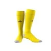 Futbolininkų kojinės Adidas Milano 16, geltonos
