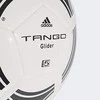 Futbolo kamuolys adidas Tango Glider balta ir-juoda S12241 (5)