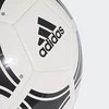 Futbolo kamuolys adidas Tango Glider balta ir-juoda S12241 (5)