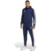 Adidas TIRO 23 Hoodie Vyriausias M HS3599