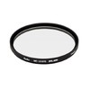 Kenko Smart UV Slim 52mm