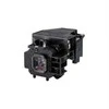 Coreparts Lempa MicroLamp į NEC, 200W (ML12299)
