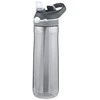 Contigo Gertuvė Ashland Smoke 720 ml CON2094640