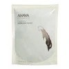 AHAVA Natural Dead Sea Body Mud Natūralus Negyvosios jūros purvas, 400g