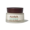 "Ahava Beauty Before Age Uplift" dieninis kremas Spf20 50ml