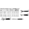 Bahco KEY NEXT 9072 10 "BAHCO