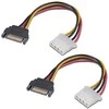 Akasa SATA to Molex Adapteris Cable – 2 Pieces