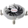 Akasa AK-CC7129BP01 Low Profile procesoriaus aušintuvas – 74mm