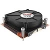 Akasa AK-CC7401BT01 1U žemo profilio aušintuvas CPU – LGA 1700