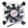 Akasa AK-CC7122BP01 žemo profilio procesoriaus aušintuvas
