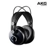 Ausinės AKG K271 MKII