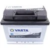 VARTA C14 56Ah 480A (EN) 12V akumuliatorius