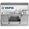 Varta Akumuliatorius 52 Ah 520 A EN 12V
