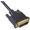 Akyga DVI-D HDMI kabelis 1.8m