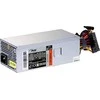 Akyga maitinimo šaltinis TFX 250W AK-T1-250 80+ auksinis 8cm ventiliatorius aktyvus PFC APFC