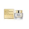 ALCINA Effective Care Paakių kremas moterims, 15 ml