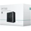 Maitinimo blokas Deepcool PF700, 700 W