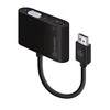 AV adapteris Alogic Rodyti Uostas - HDMI - D-Sub (VGA) juoda (DP- VGHD4K-ADP)