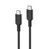 ALOGIC Elements PRO USB-C į USB-C kabelis - Juodas