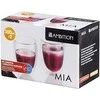 Dajar Dvigubo stiklo stiklinė AMBITION MIA, 350 ml, 2 vnt